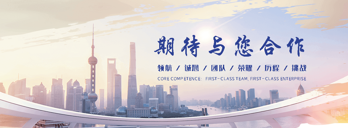 谷特GUTETANK鱼缸(仙桃分公司)